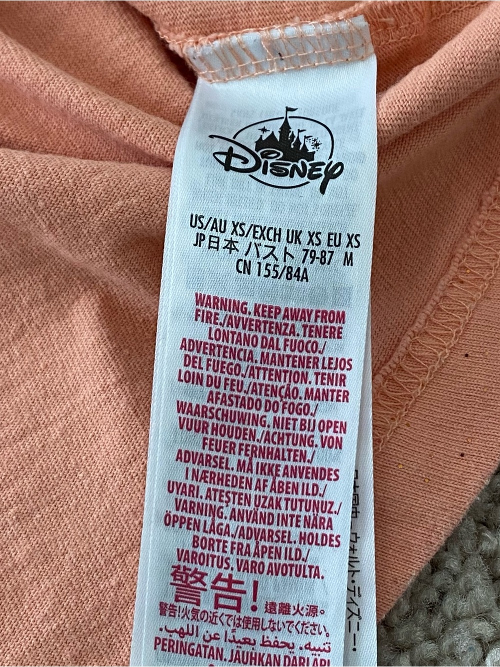 Disney World Parks Spirit Jersey XS Peach Punch Rose Gold 2024 Disney Castle - Picture 5 of 9